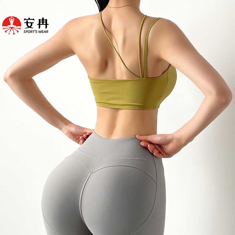 Áo Lót Thể Thao Anran Có Mút Nâng Ngực