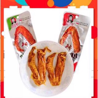 CÁNH GÀ CAY [ HÀNG SẴN] cánh gà hiệu Da Cheng 35gram siêu ngon ăn là nghiện