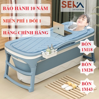 [HÀNG CAO CẤP] Bồn tắm gấp gọn cho người lớn, Bồn tắm seka thông minh xông hơi có thể làm bể bơi cho bé
