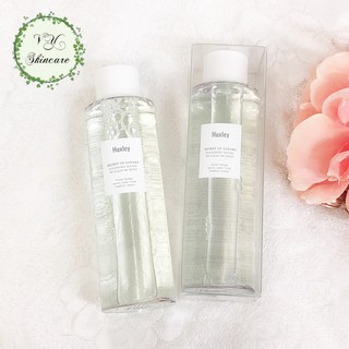 Nước tẩy trang Huxley Cleansing Water ; Be Clean Be Moist 200ml