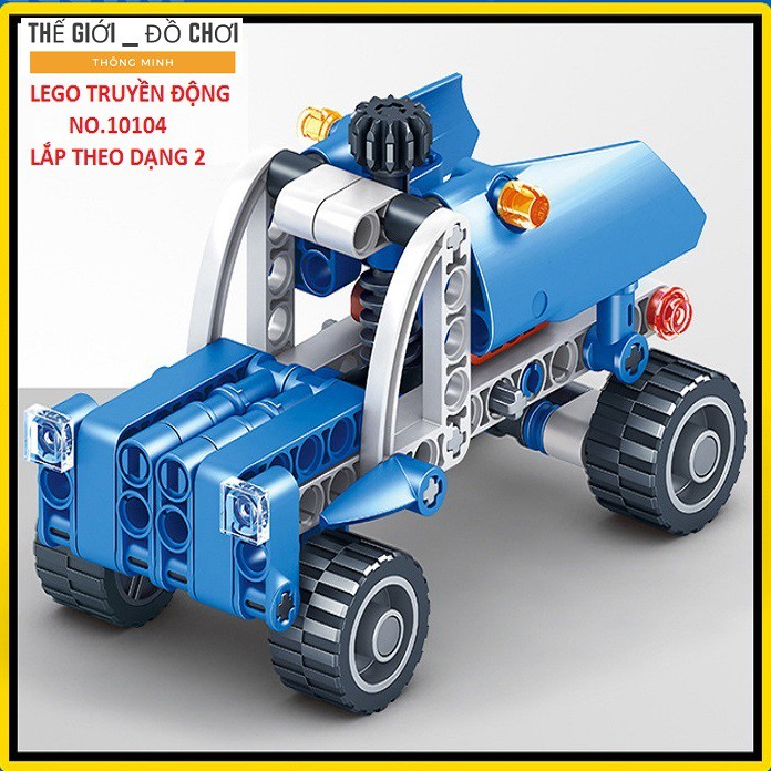 Bộ lego đồ chơi cho bé LEGO 2IN1 ô tô xây dựng truyền động được