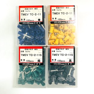 Đầu Cosse Pin Nichifu bọc nhựa cách điện TMEV TC-2 - Hộp 100 cái