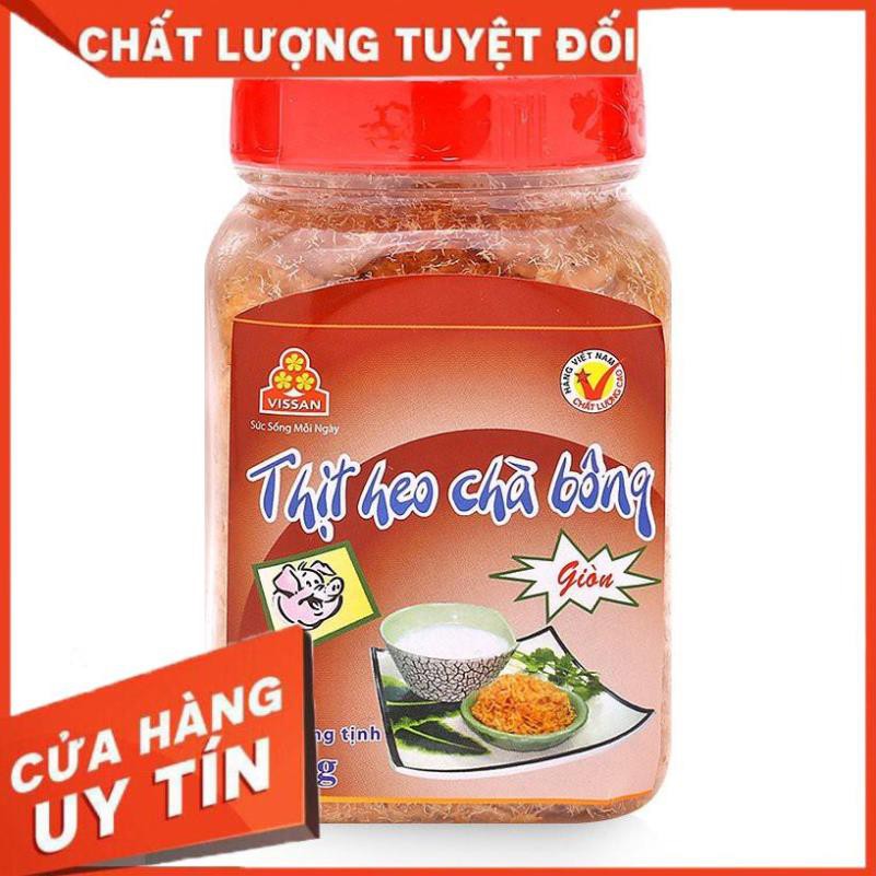 Thịt heo chà bông giòn hộp 100g