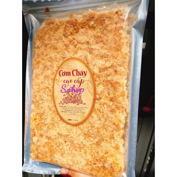 Cơm cháy cao cấp siêu chà bông S’shop 1kg  Giá sỉ dùng thử