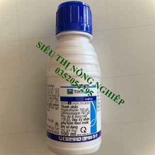 ĐẶC TRỊ BỆNH VÀNG LÁ, RỈ SẮT CHO CÂY TRỒNG - TiltSuper 300EC chai 100ml