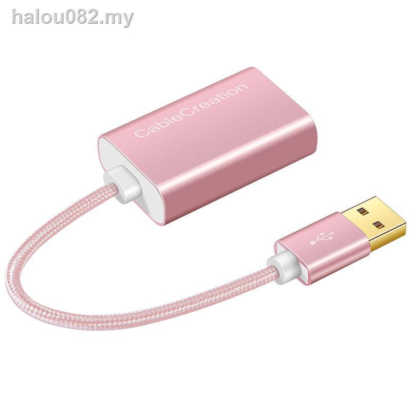 Đầu Chuyển Đổi Usb Sang 3.5mm One Point Chuyên Dụng Cho Micro / Loa Ngoài