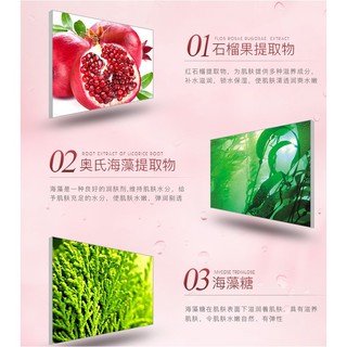 Mặt Nạ Giấy Bisutang Lựu Đỏ - ET563CK