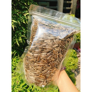 Hạt Hướng Dương 500g