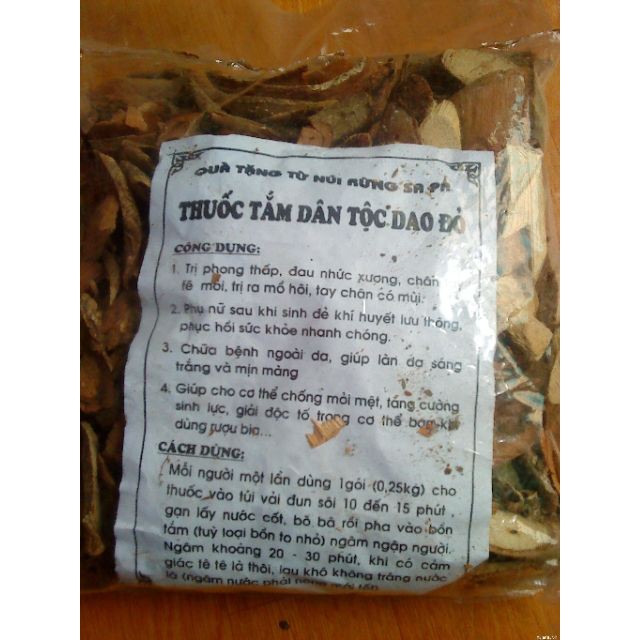 Lá tắm người Dao đỏ 1kg