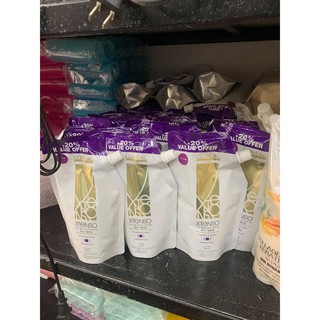  Thuốc Uốn Ép đa năng Loreal Xtenso 400ml