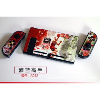 Ốp bảo vệ dành cho máy chơi game Nintendo Switch