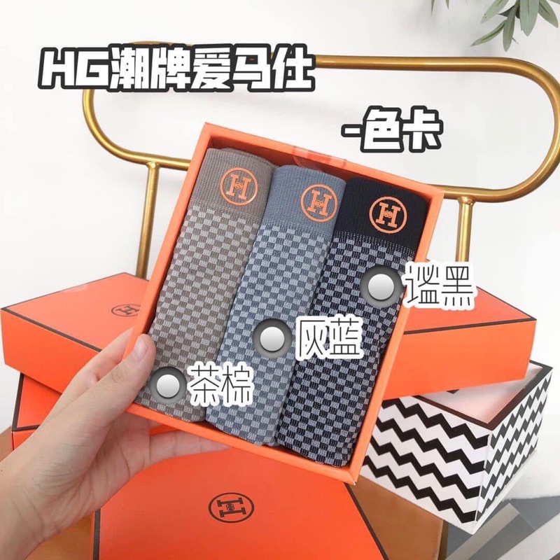 COMBO 3 QUẦN LÓT NAM CO GIÃN 4 CHIỀU