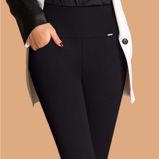Hàng nhập cao cấp - Quần legging cạp cao-Video + Sẵn hàng] Quần legging nữ lưng thun cao cấp QL-201i