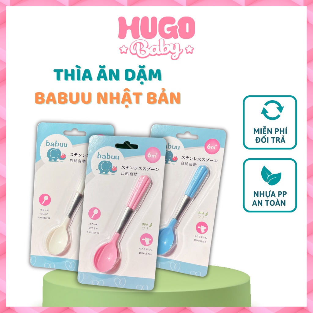 Muỗng ăn dặm cho bé, thìa tập xúc Babuu Nhật Bản - Hugo