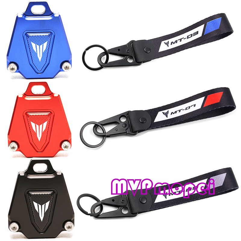 Bán Chạy!Vỏ Bảo Vệ Chìa Khóa Xe Mô Tô yamaha mt03 mt07 mt09 mt 03 07 09 2013-2022