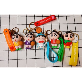 Móc khóa cu shin - quà lưu niệm
