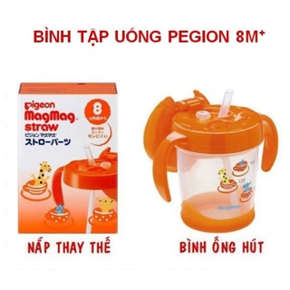 Bình tập uống pegion magmag