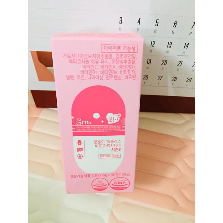 Hộp viên uống giảm cân [GRN] Season 3 UPGRADE Plus Before Garcinia - Date 2023