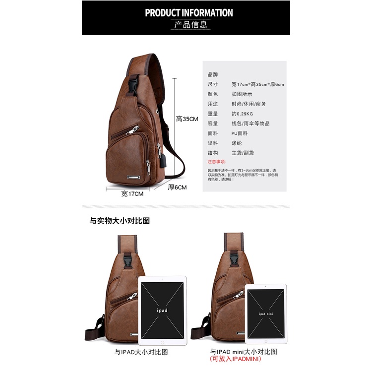 Túi đeo chéo da PU phong cách thể thao sành điệu cho nam