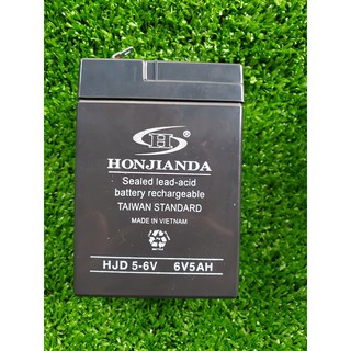 [HONJIANDA] Bình ACQUY Khô 6V-5A, sử dụng cho quạt sạc / đèn sạc / xe trẻ em