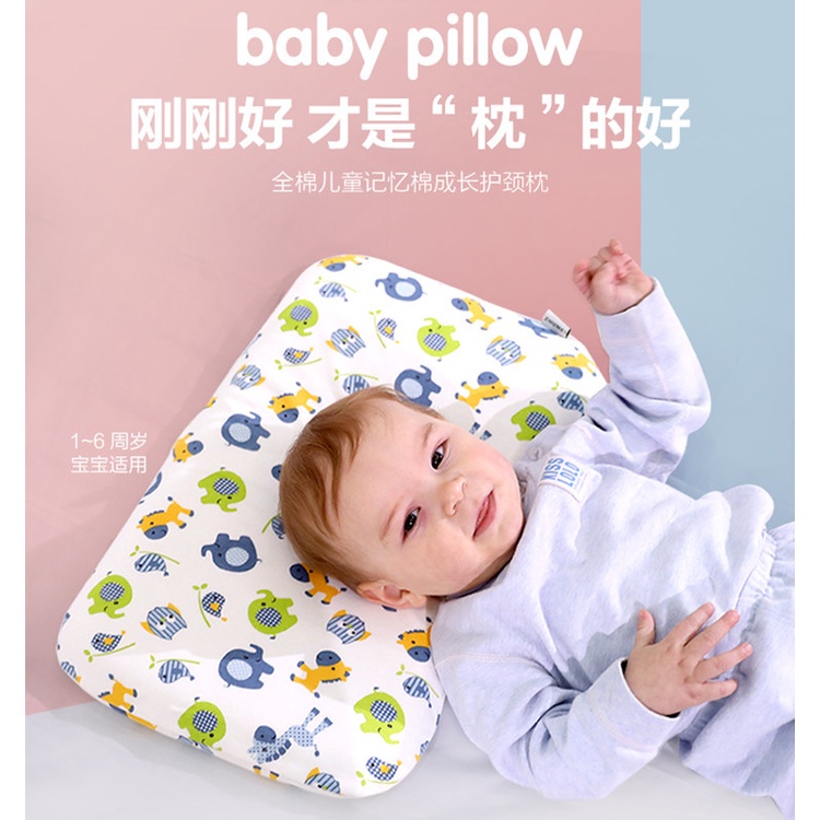 Gối Cao Su Non Lõm Giữa Cho Bé Hiền Trang (Loại To) Chống Bẹp Đầu BÔNG BI KIDS STORE