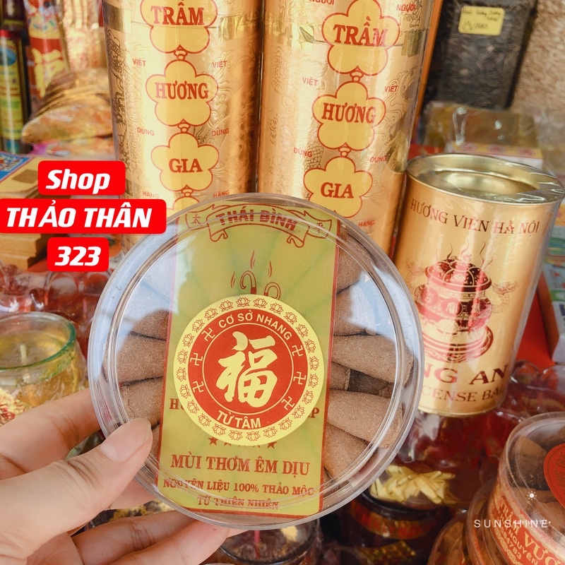 ❤️TRẦM VIÊN(Trầm Nụ)LÂM TỶ ĐẶC BIỆT THƠM DỊU