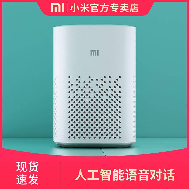 loa bluetoothpin Robot loa mini loa Bluetooth