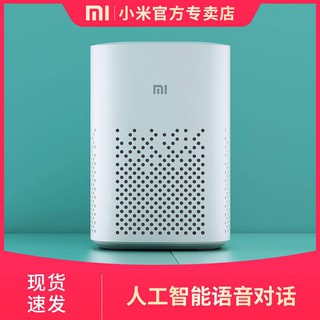 loa bluetoothpin Robot loa mini loa Bluetooth