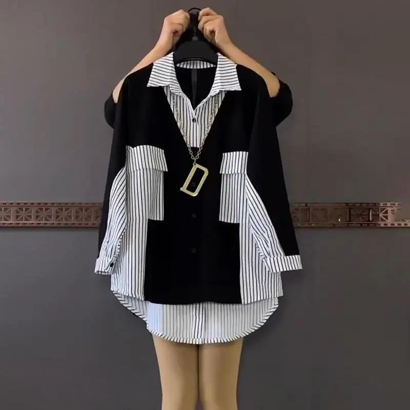 Áo Sơ Mi Dáng Rộng Dài Đến Giữa Bắp Chân Kẻ Sọc Màu Tương Phản Phong Cách Phương Tây Cỡ Lớn Cho Nữ
