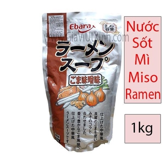 Nước sốt mì miso nhật bản - miso ramen soup 1kg