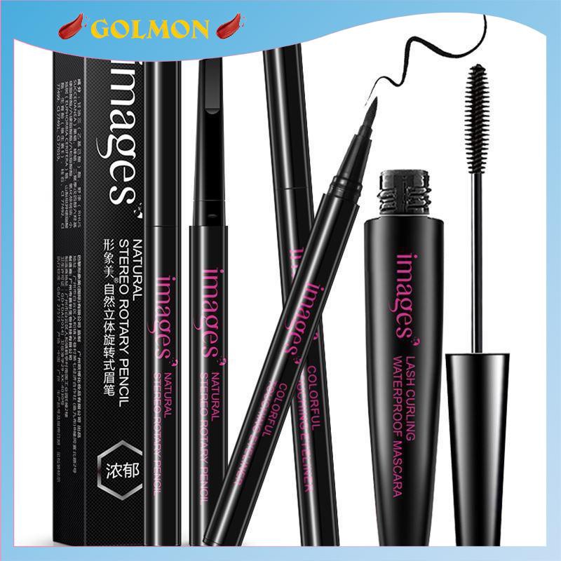 Bộ trang điểm mắt Images 3 món tiện lợi chì kẻ mắt kẻ mày mascara cong mi makeup cơ bản mắt Golmon