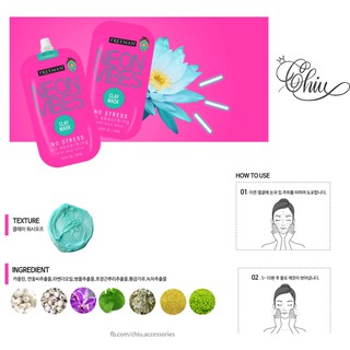 Mặt nạ Freeman gói dung tích 35ml (nhiều loại)