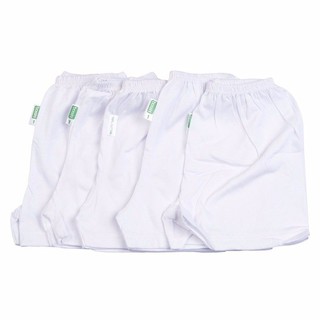 Set 5 quần ngắn cotton cho bé