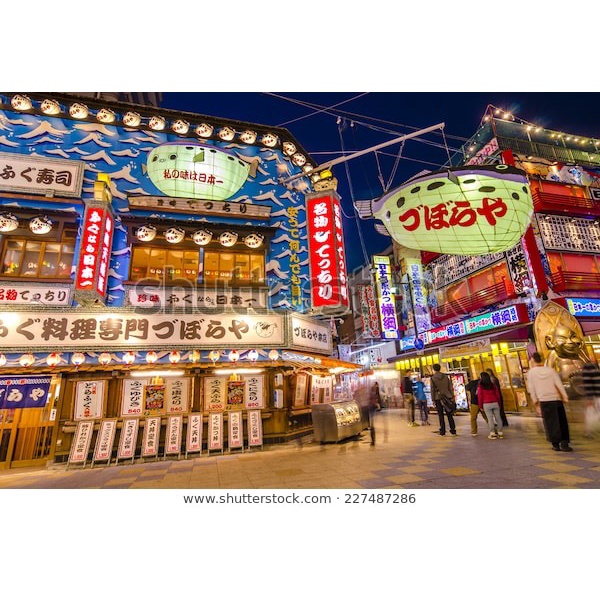 Tranh 3D dán tường Đường phố Nhật Bản – Japan hot trend