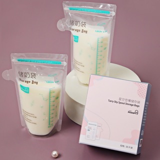 Túi trữ sữa Phanpy 150ml-200ml 30c ( mua 2 hộp tặng bút )