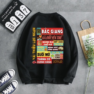 Áo sweater nỉ bông unisex form rộng bắc giang, hoodie 63 tỉnh