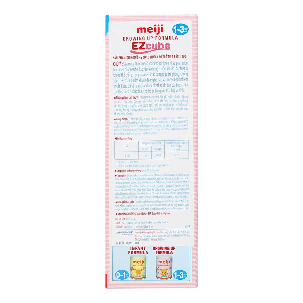 SỮA MEIJI THANH INFANT FORMULA 540G/ GROWING UP FORMULA 448G