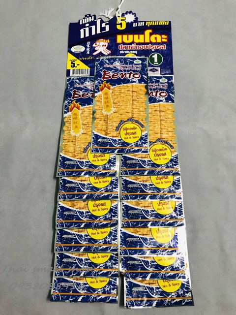 KHÔ MỰC BENTO THÁI LAN 5g SIÊU NGON | BigBuy360 - bigbuy360.vn