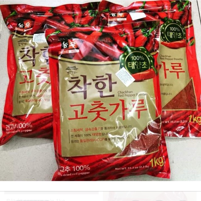 🌶100gr bột ớt Hàn Quốc cánh/ mịn loại  chiết túi zip tiện lợi