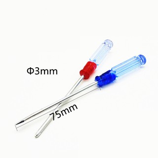 Tua vít mini 2/4 cạnh
