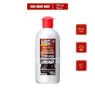 Dung Dịch Tẩy Rửa Vệ Sinh Bếp Từ Cao Cấp Kaneyo 300g