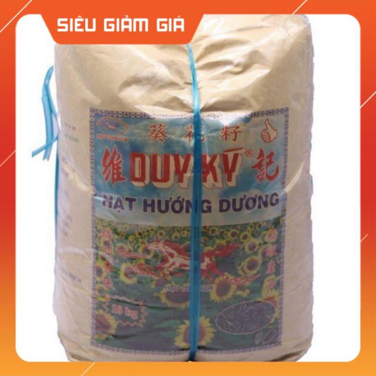 [rẻ vô địch] Hạt Hướng Dương Duy Ký 1Kg[FREE SHIP] TỪ ĐƠN 50K, [Loại Đặc Biệt] Hàng ngon nhà làm [lẻ = sỉ]