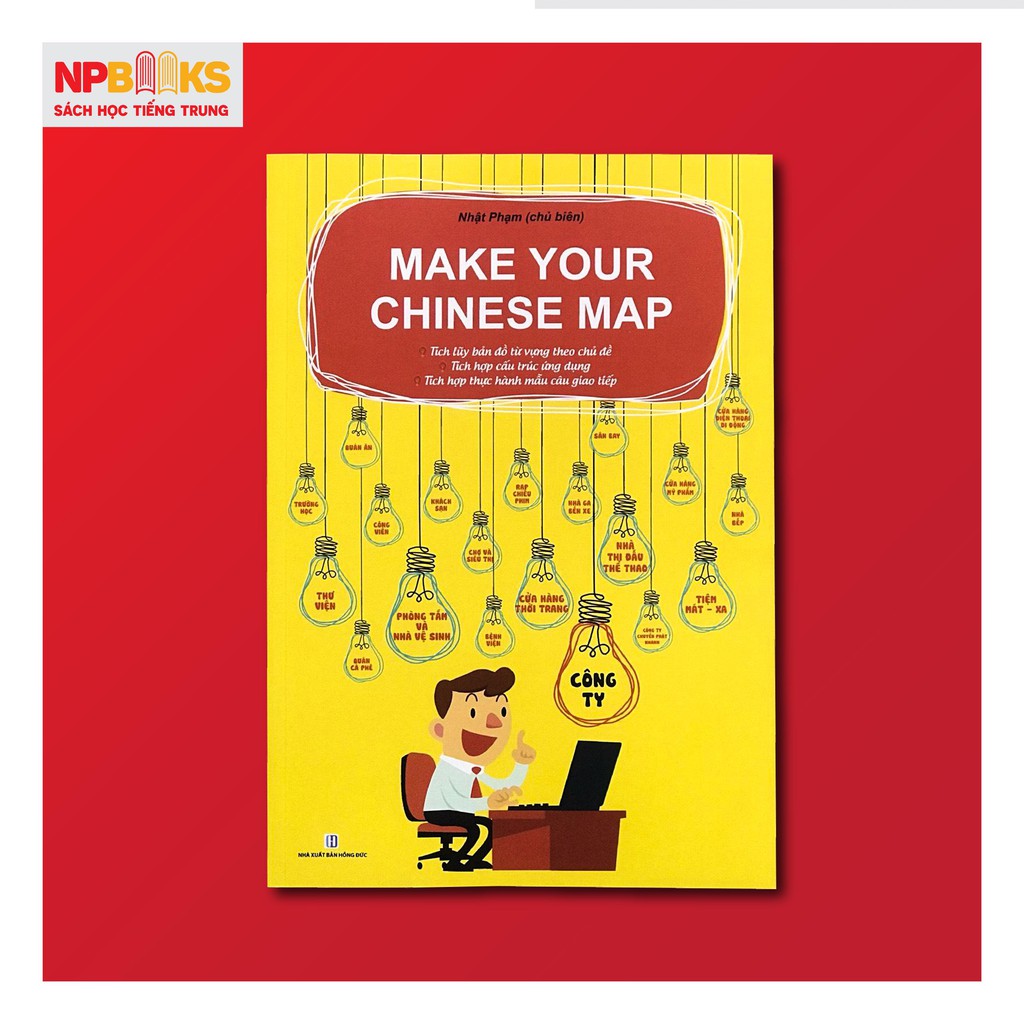 Sách - Make Your Chinese Map