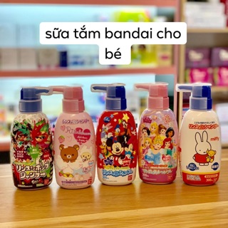 Sữa tắm gội Bandai Nhật Bản cho bé