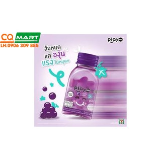 (date 01/2023) Kẹo the vị nho Playmore hũ 22g