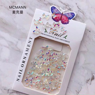 Túi charm nơ trang trí móng làm nail mi