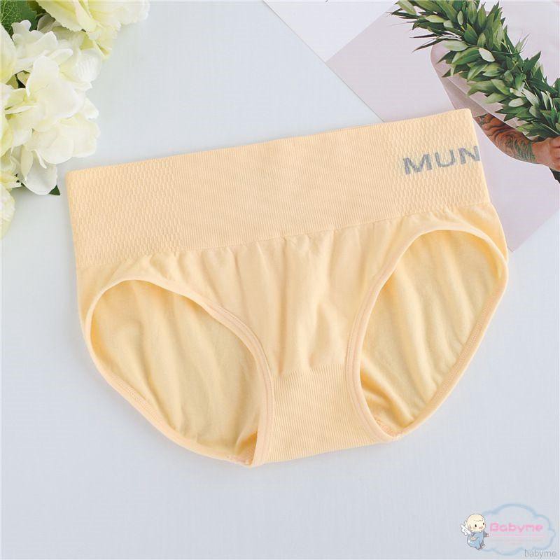 Women's Mid Waist Seamless Recovery Body Slimming Underwear Panties