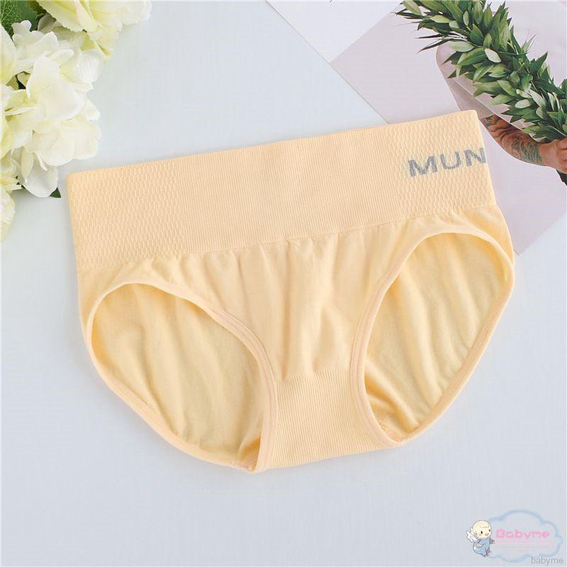 Women's Mid Waist Seamless Recovery Body Slimming Underwear Panties | BigBuy360 - bigbuy360.vn