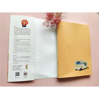 (ODER) Tập Artbook"VẺ ĐẸP BỐN MÙA"