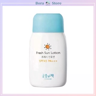 Kem chống nắng cho bé Goongbe Hàn Quốc SPF45 PA+++ 80g, cho bé trên 18 tháng
